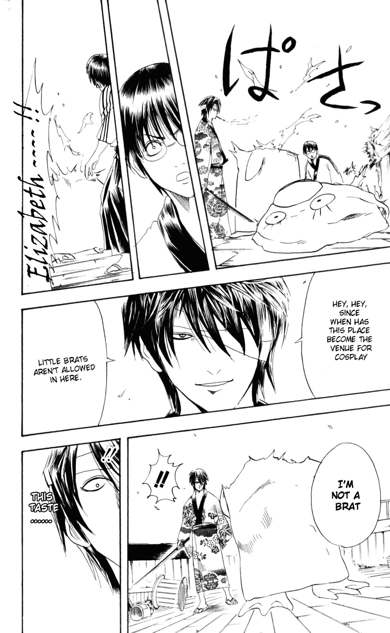 Read Gintama ENGLISH Manga Online