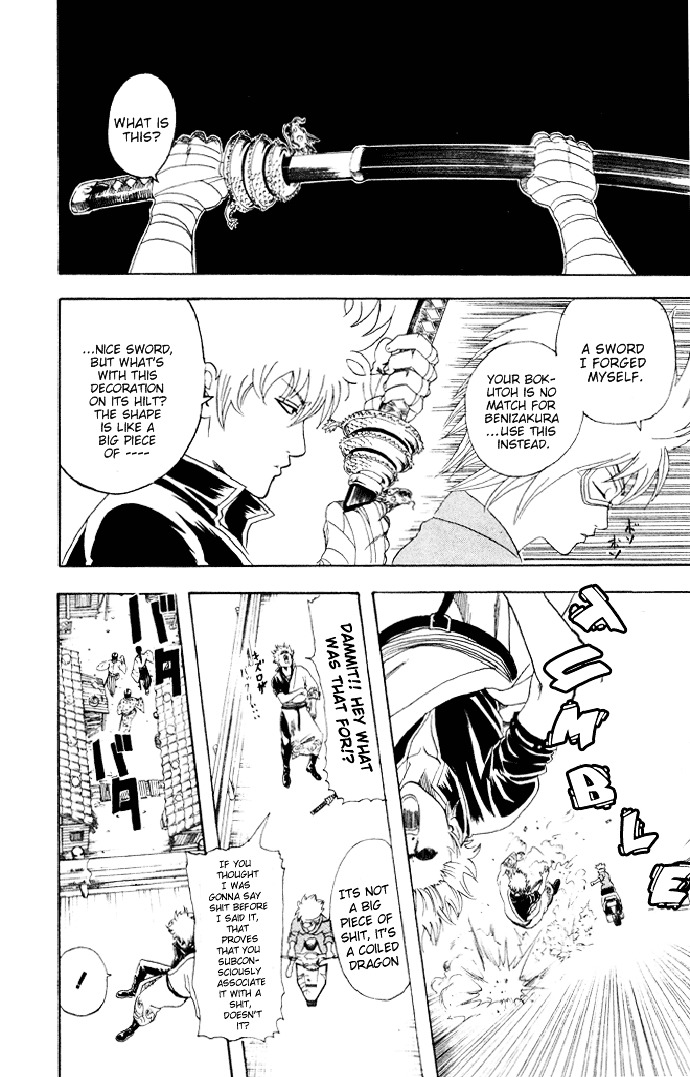 Read Gintama ENGLISH Manga Online