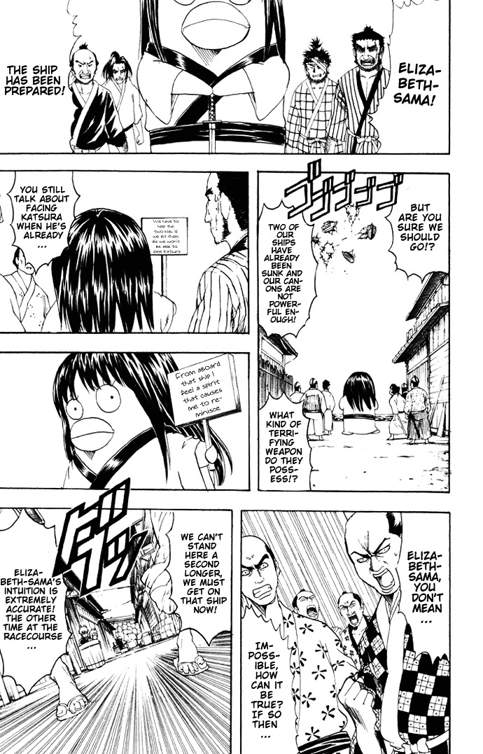 Read Gintama ENGLISH Manga Online