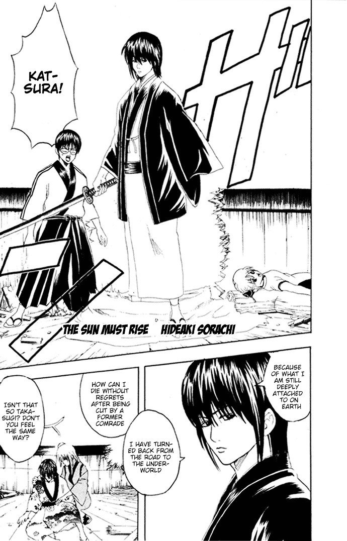 Read Gintama ENGLISH Manga Online