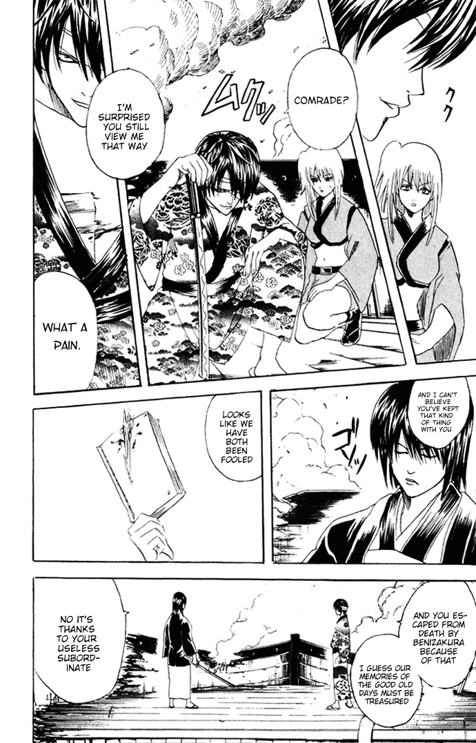 Read Gintama ENGLISH Manga Online