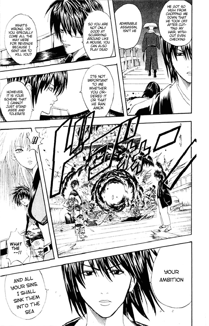 Read Gintama ENGLISH Manga Online
