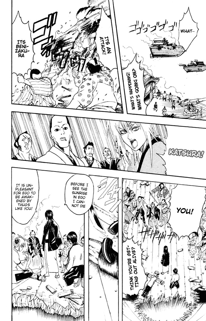 Read Gintama ENGLISH Manga Online