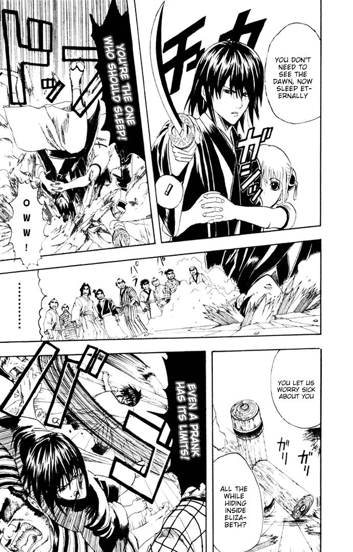 Read Gintama ENGLISH Manga Online