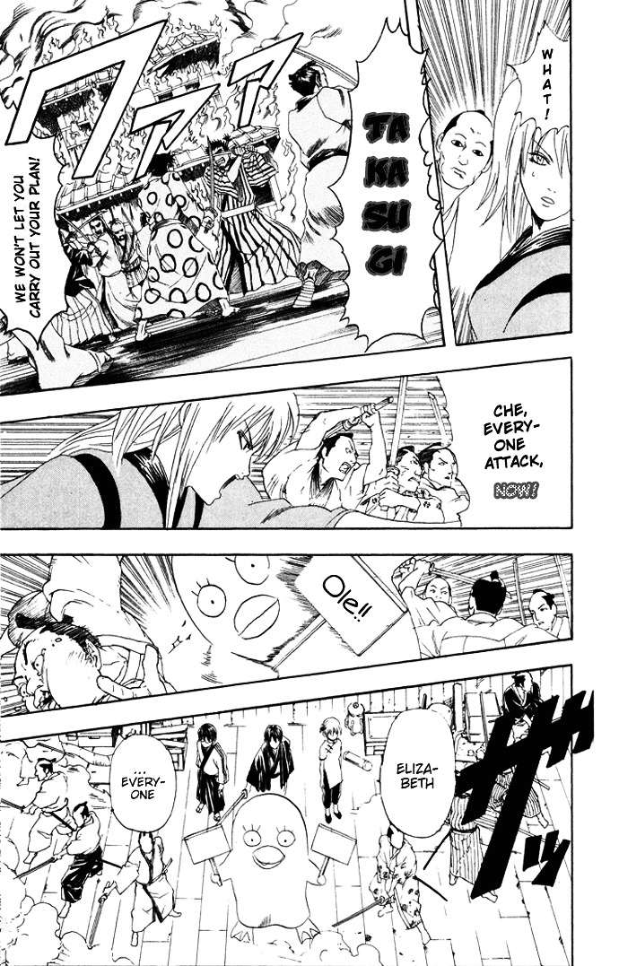 Read Gintama ENGLISH Manga Online
