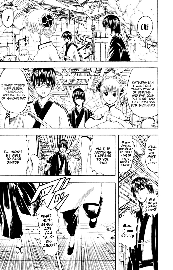 Read Gintama ENGLISH Manga Online
