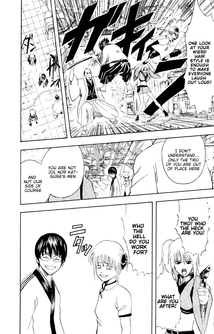 Read Gintama ENGLISH Manga Online