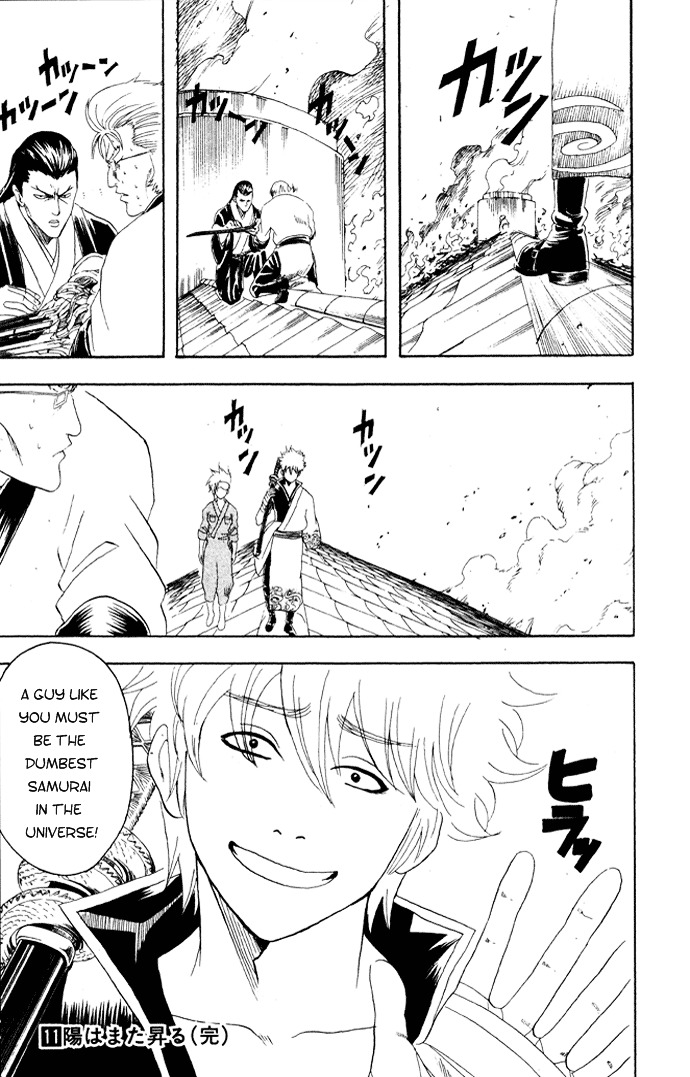 Read Gintama ENGLISH Manga Online