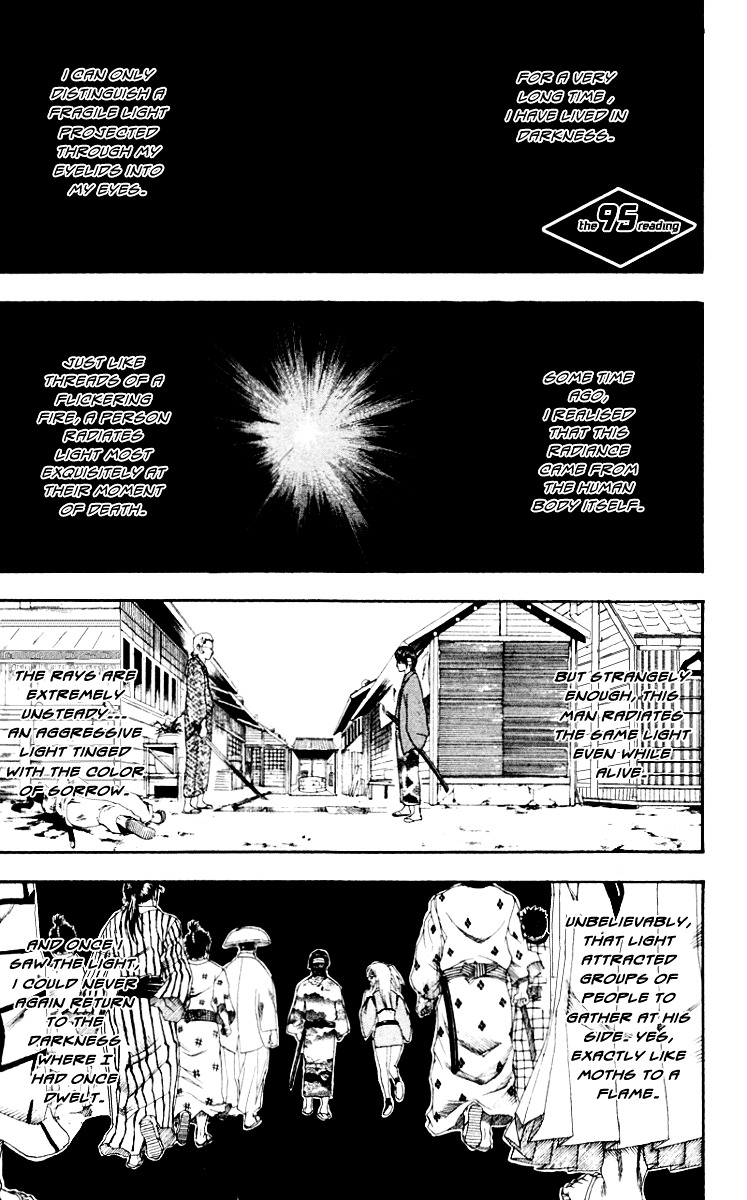 Read Gintama ENGLISH Manga Online