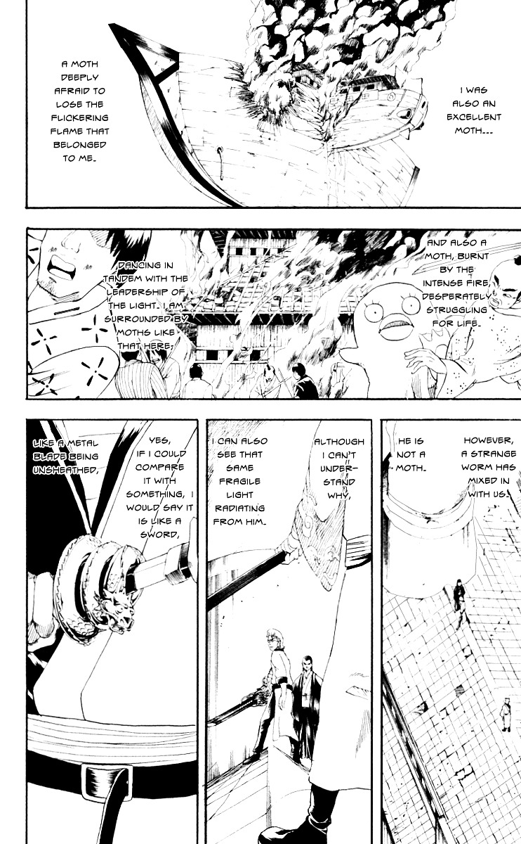 Read Gintama ENGLISH Manga Online