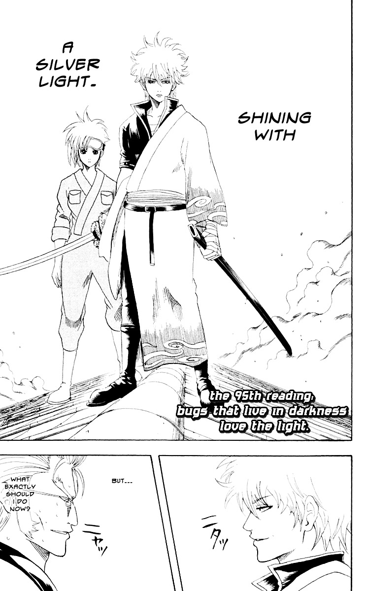 Read Gintama ENGLISH Manga Online