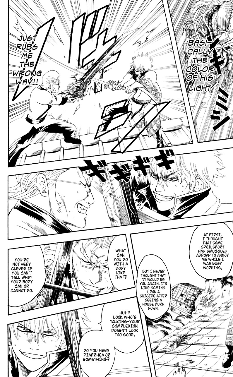 Read Gintama ENGLISH Manga Online