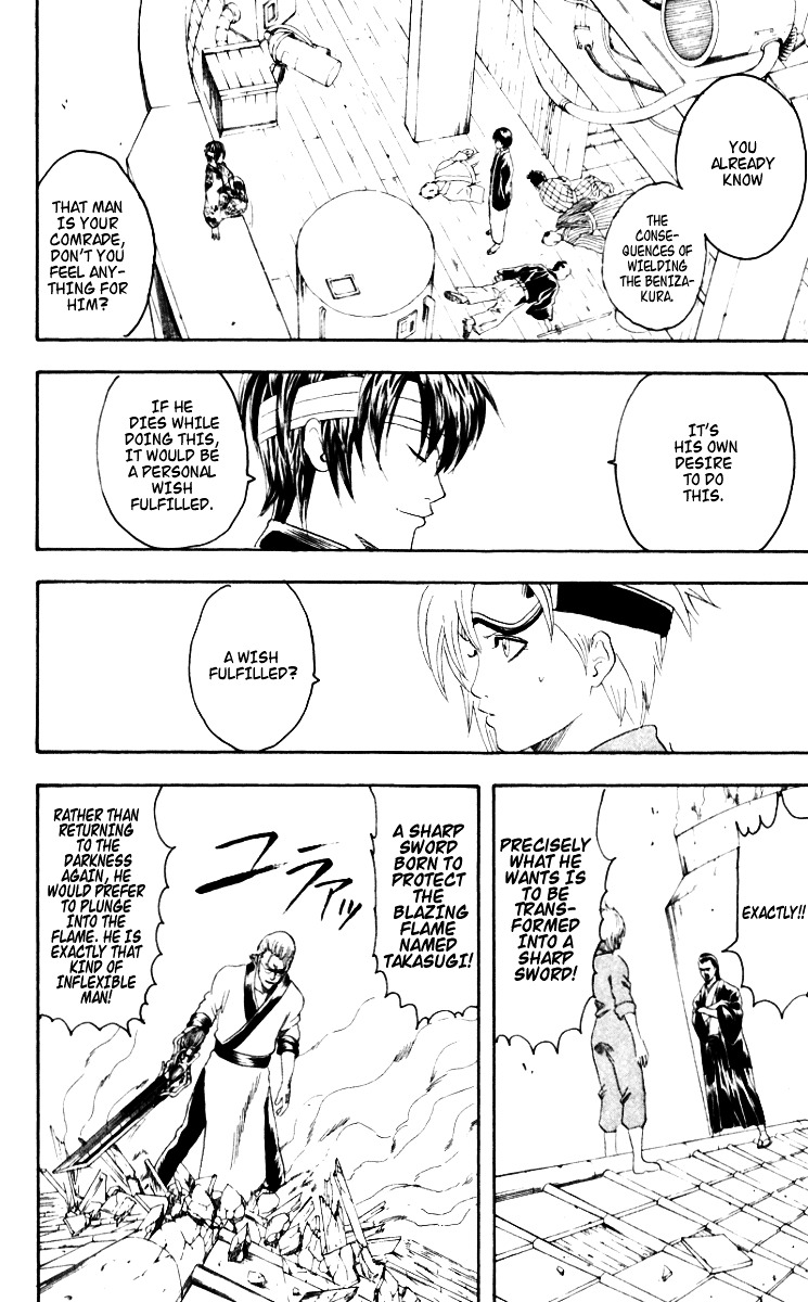 Read Gintama ENGLISH Manga Online