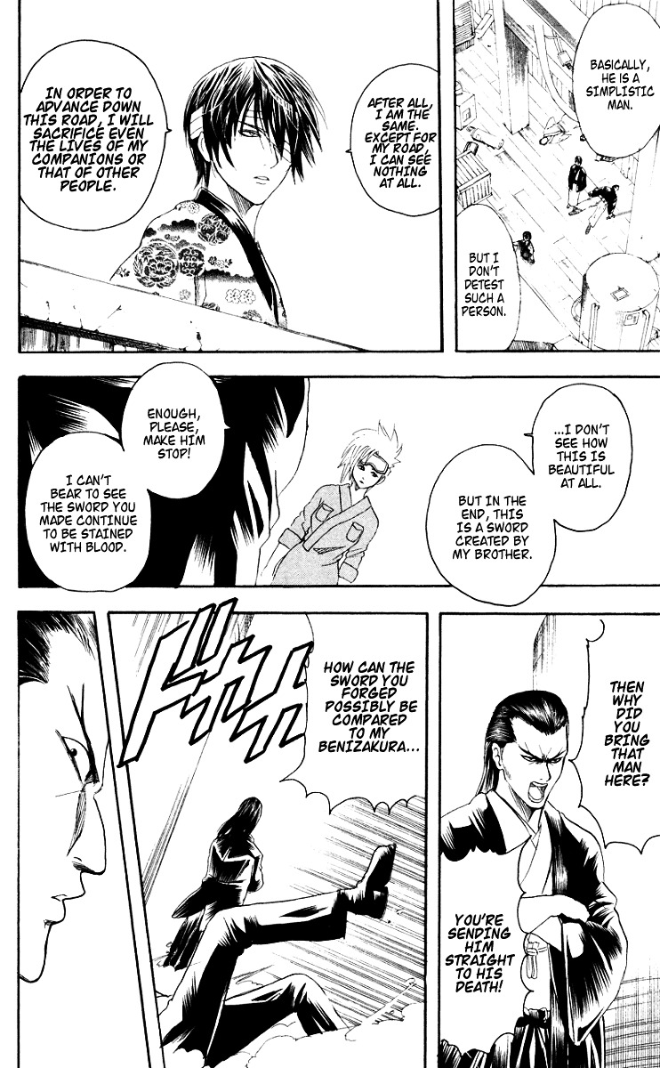 Read Gintama ENGLISH Manga Online