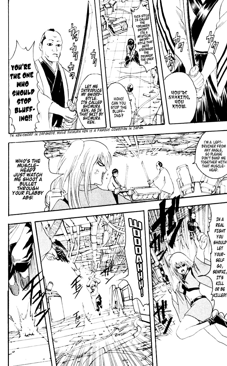 Read Gintama ENGLISH Manga Online