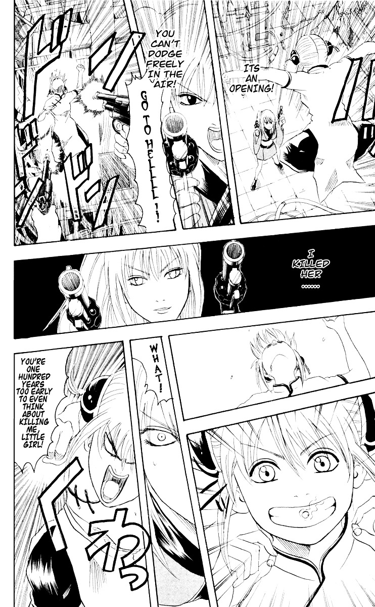 Read Gintama ENGLISH Manga Online