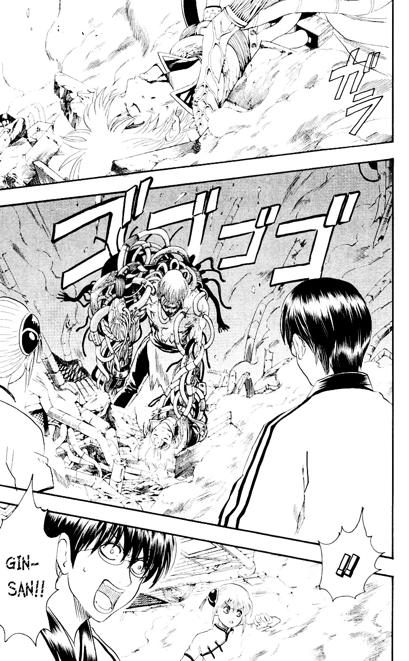 Read Gintama ENGLISH Manga Online