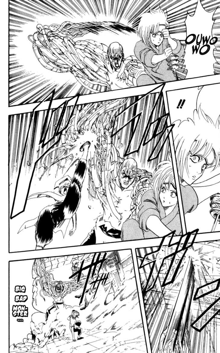 Read Gintama ENGLISH Manga Online