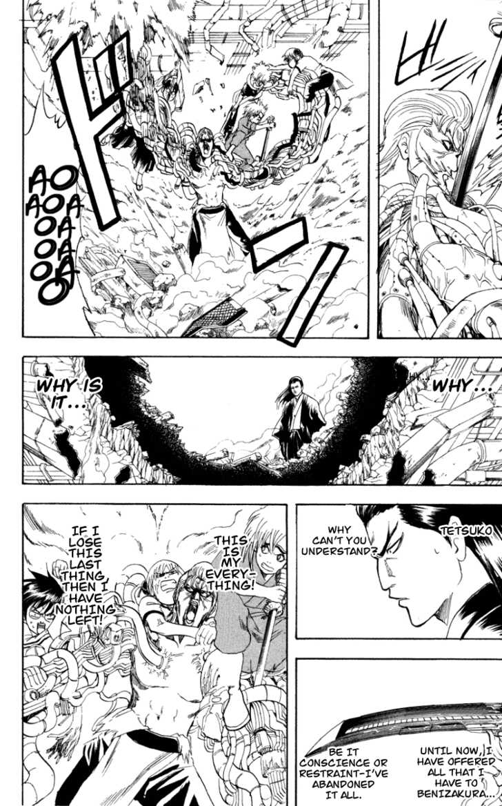 Read Gintama ENGLISH Manga Online