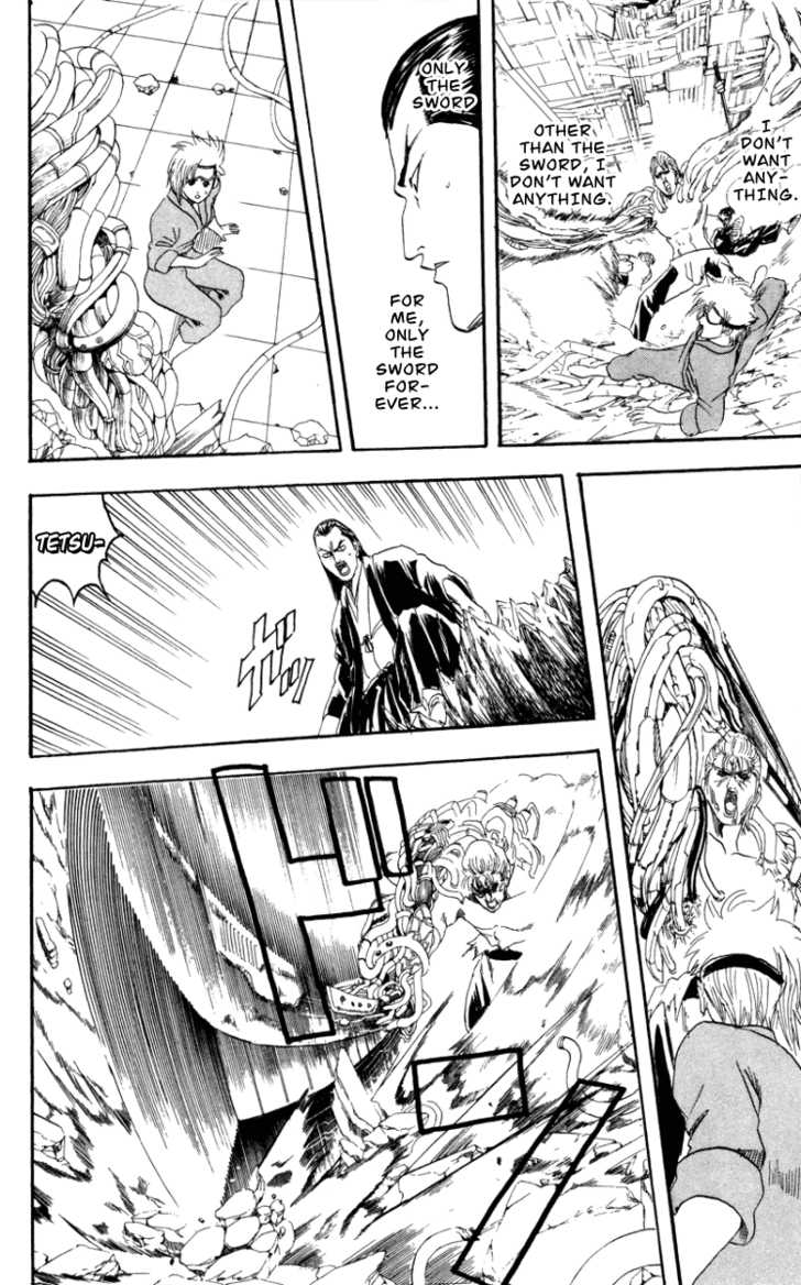 Read Gintama ENGLISH Manga Online