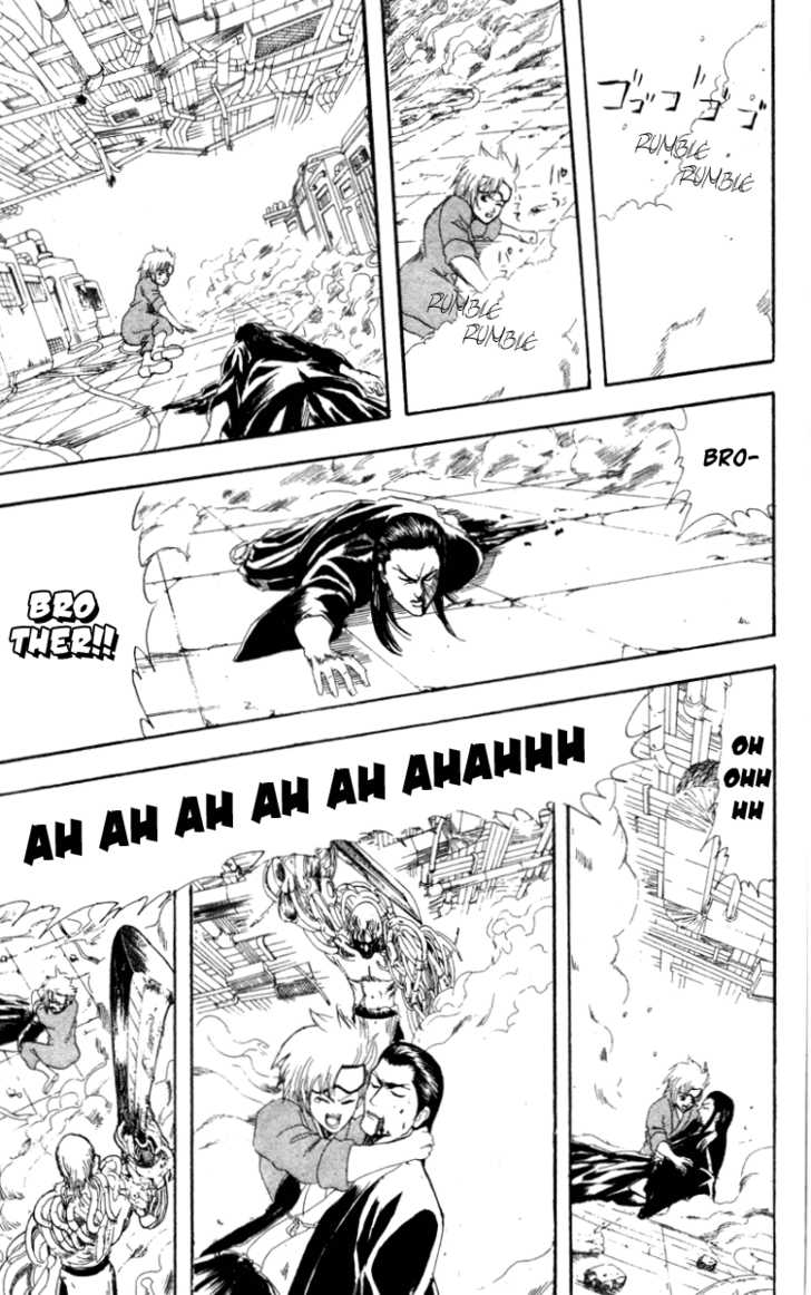 Read Gintama ENGLISH Manga Online