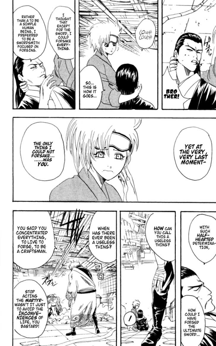 Read Gintama ENGLISH Manga Online