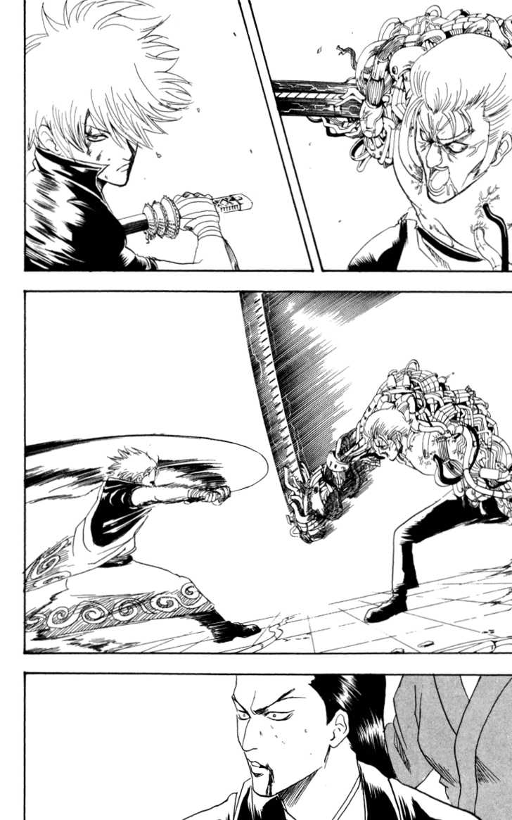 Read Gintama ENGLISH Manga Online