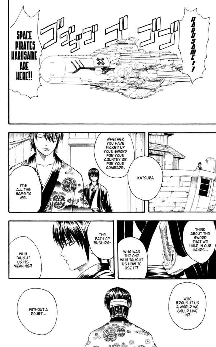 Read Gintama ENGLISH Manga Online
