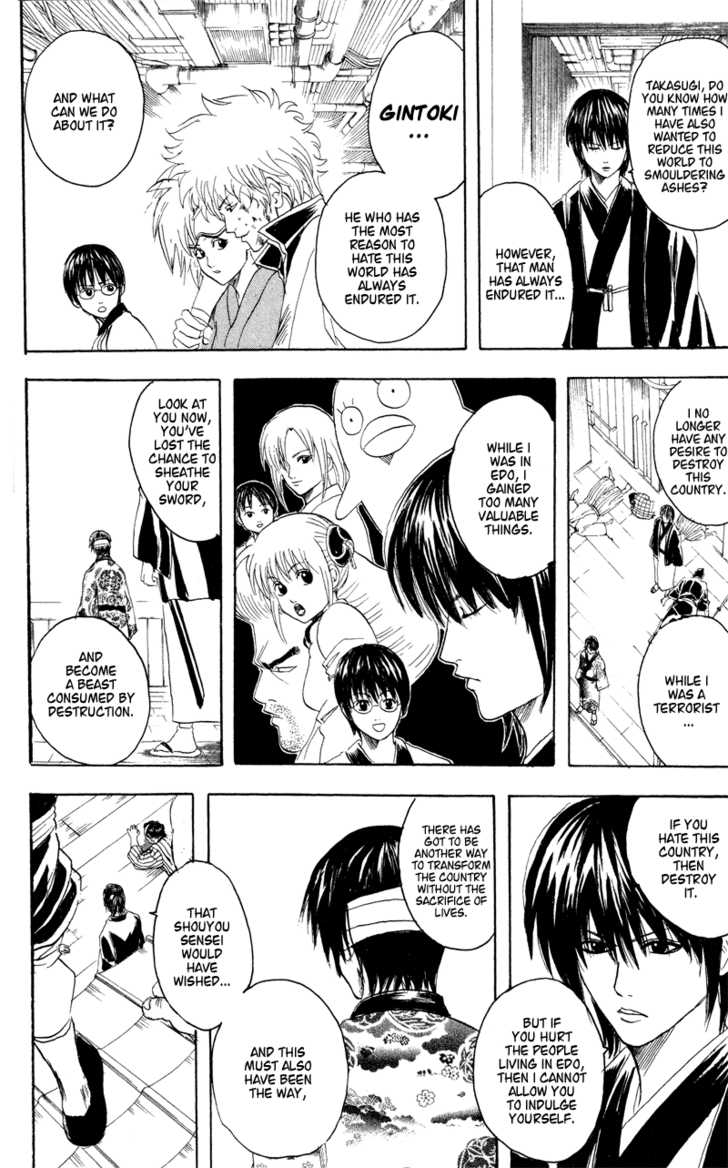 Read Gintama ENGLISH Manga Online