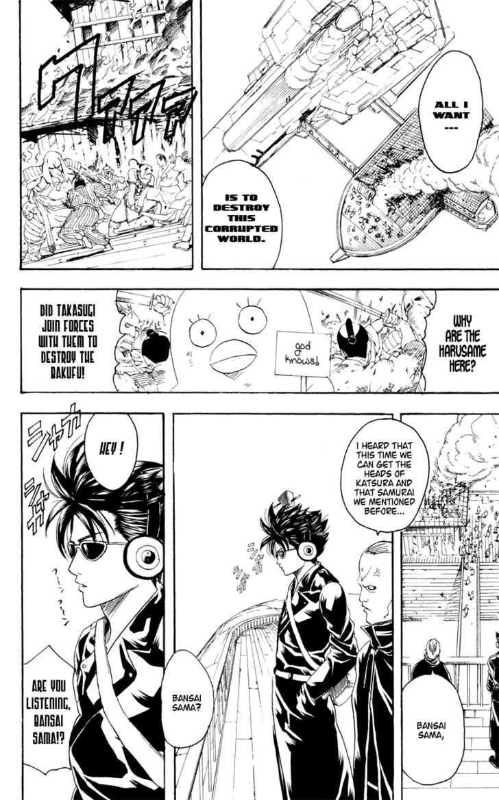 Read Gintama ENGLISH Manga Online