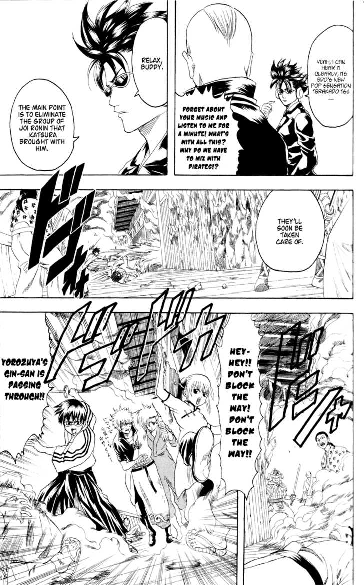 Read Gintama ENGLISH Manga Online