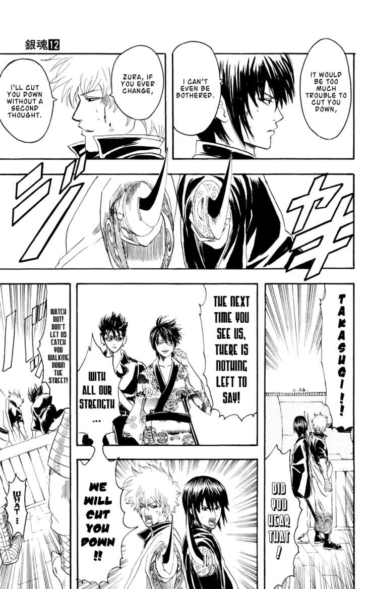 Read Gintama ENGLISH Manga Online