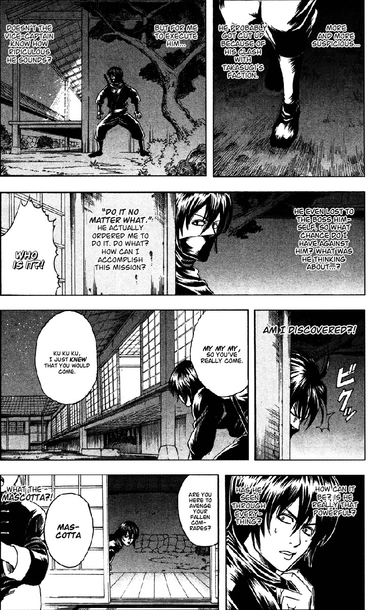Read Gintama ENGLISH Manga Online