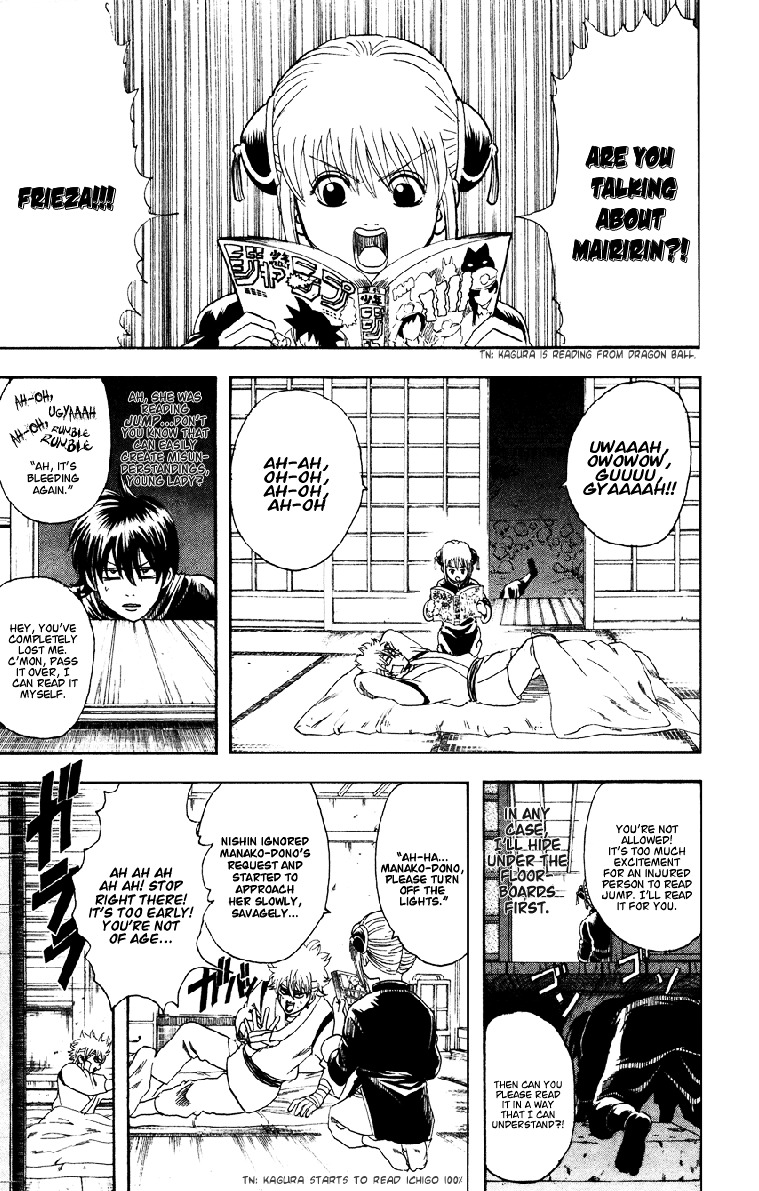 Read Gintama ENGLISH Manga Online
