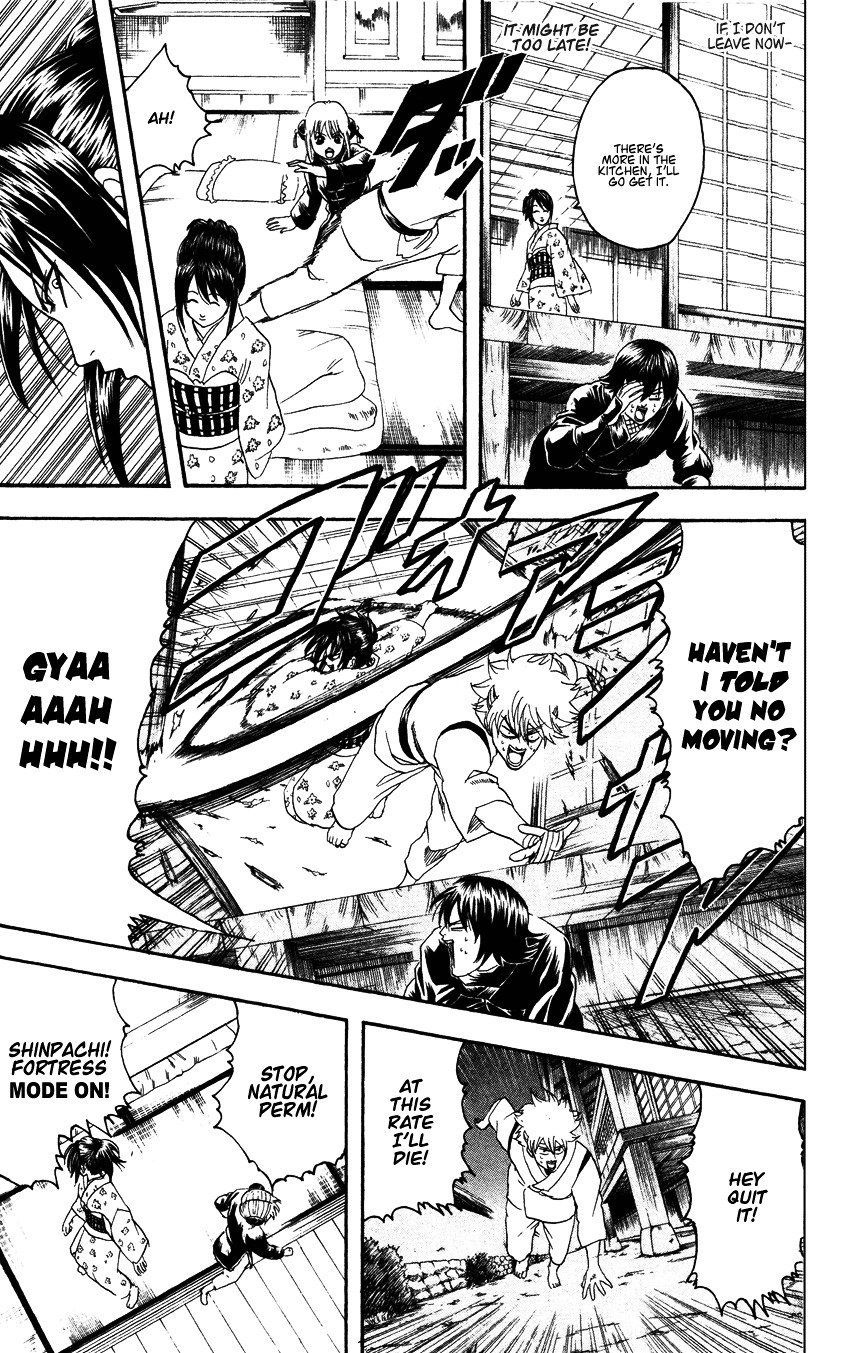 Read Gintama ENGLISH Manga Online