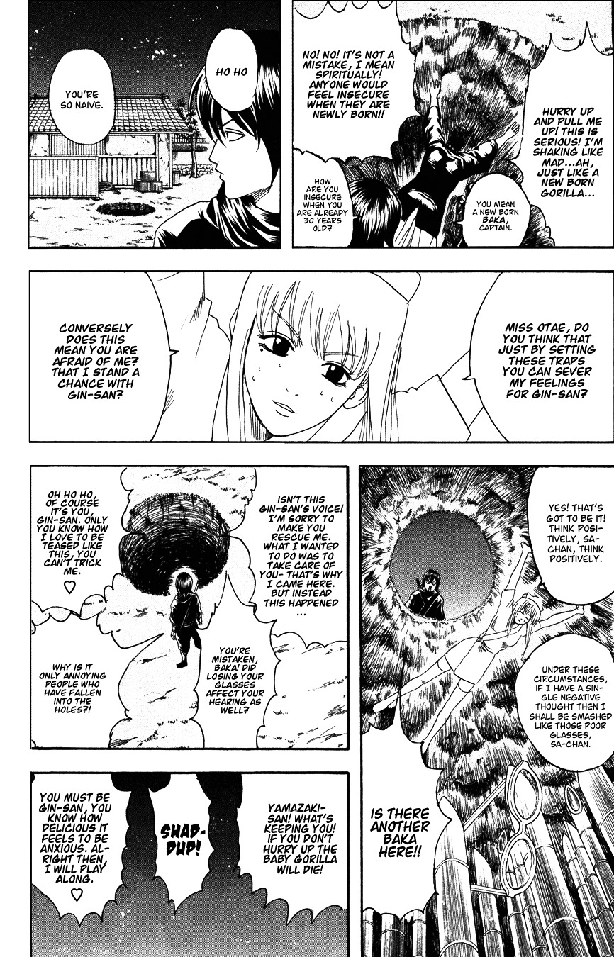 Read Gintama ENGLISH Manga Online