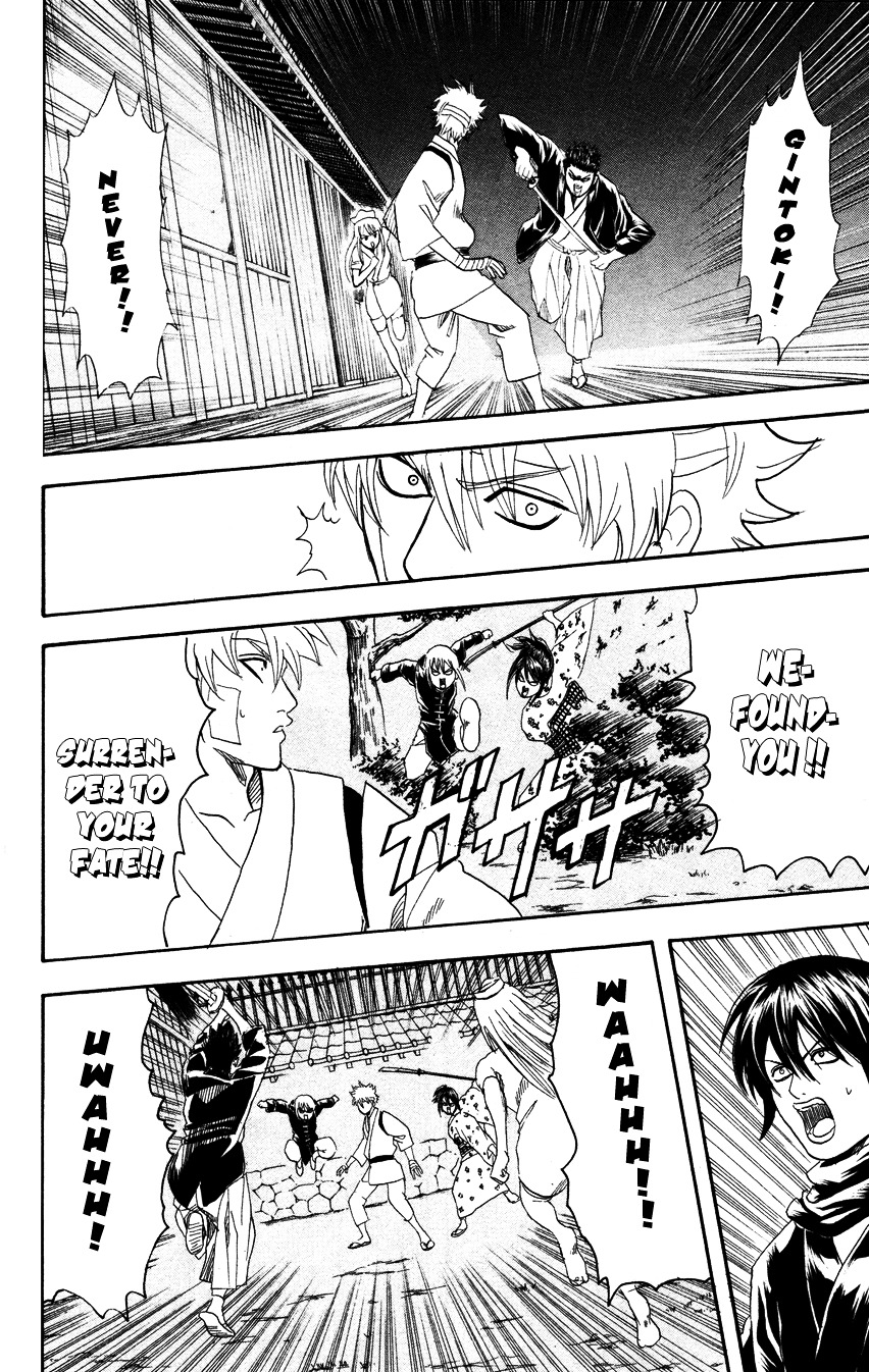 Read Gintama ENGLISH Manga Online