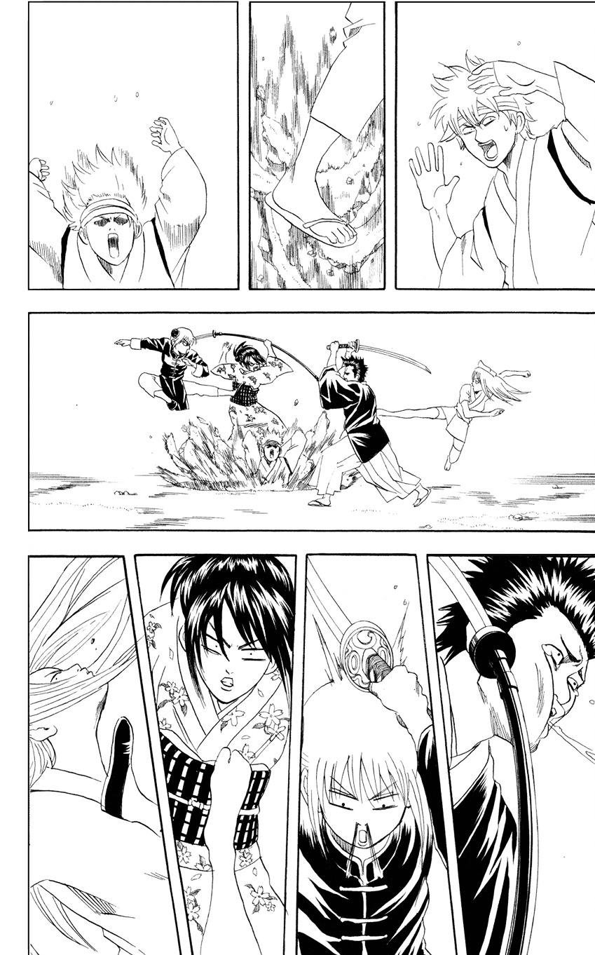 Read Gintama ENGLISH Manga Online