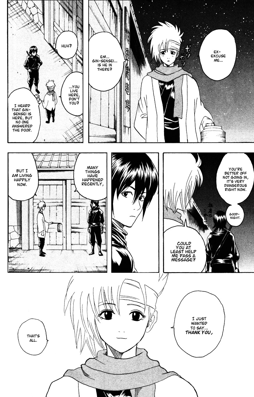 Read Gintama ENGLISH Manga Online