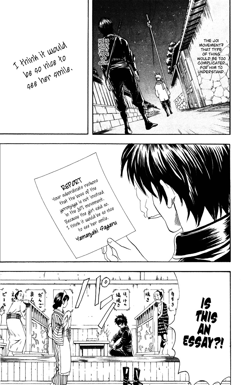 Read Gintama ENGLISH Manga Online