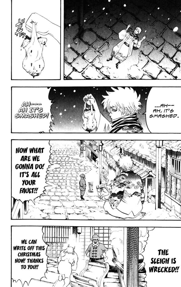 Read Gintama ENGLISH Manga Online