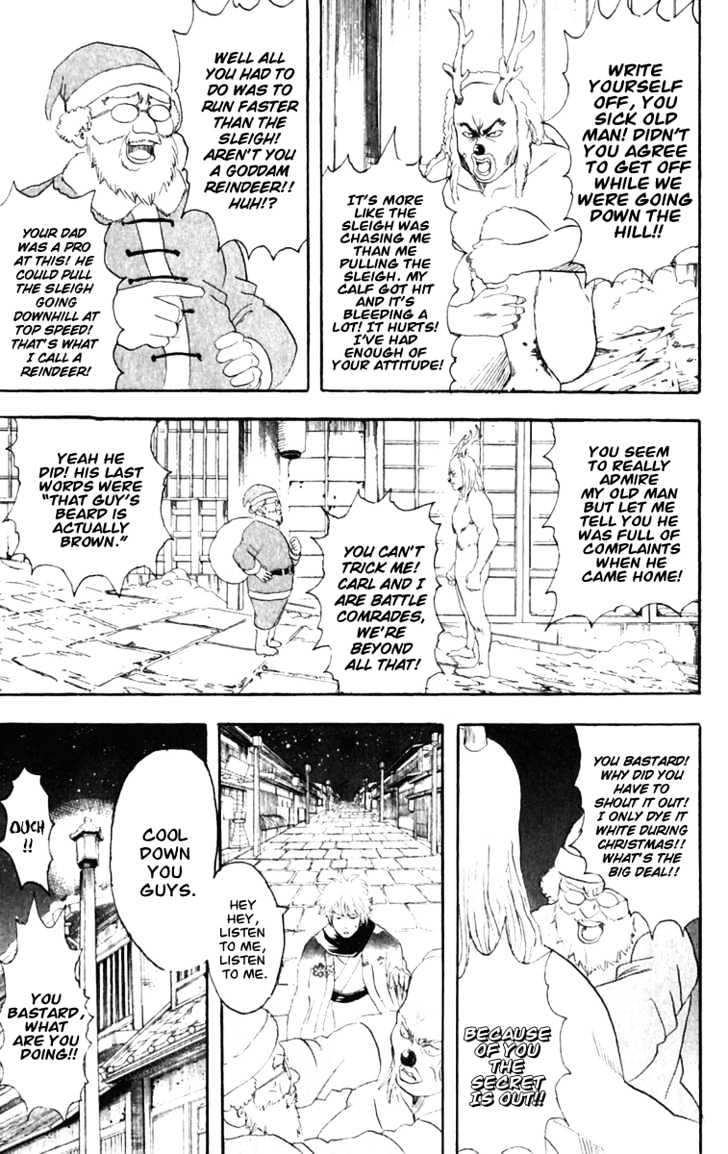 Read Gintama ENGLISH Manga Online