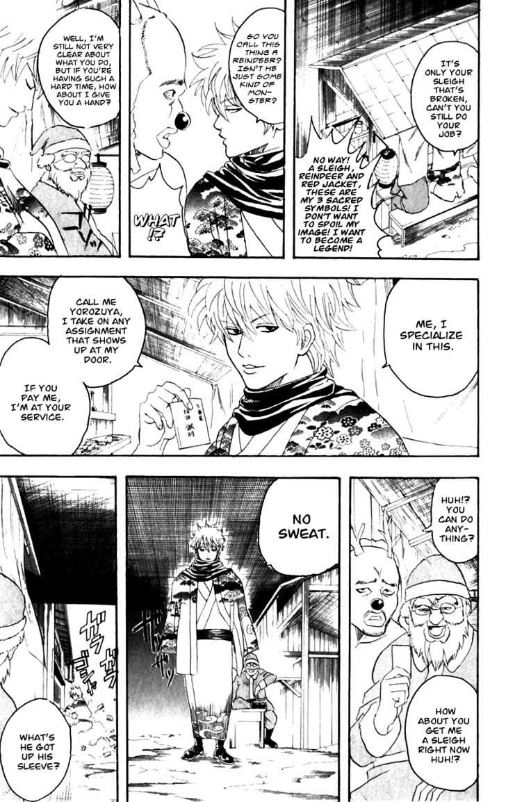 Read Gintama ENGLISH Manga Online