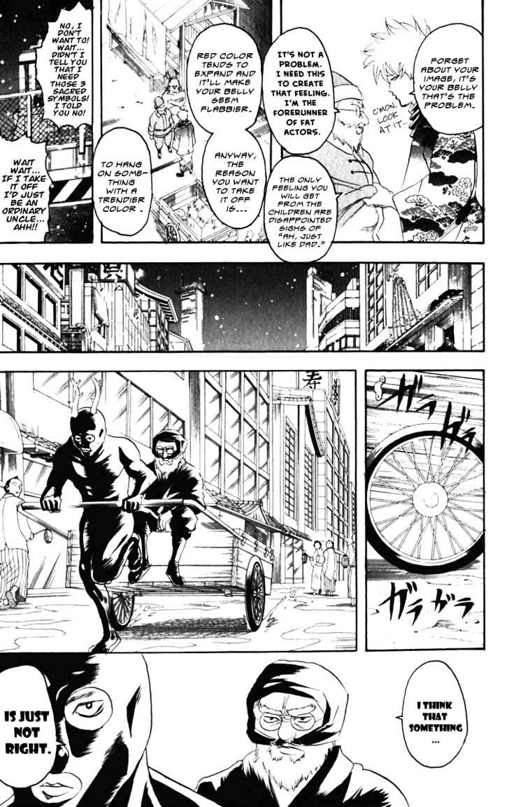 Read Gintama ENGLISH Manga Online