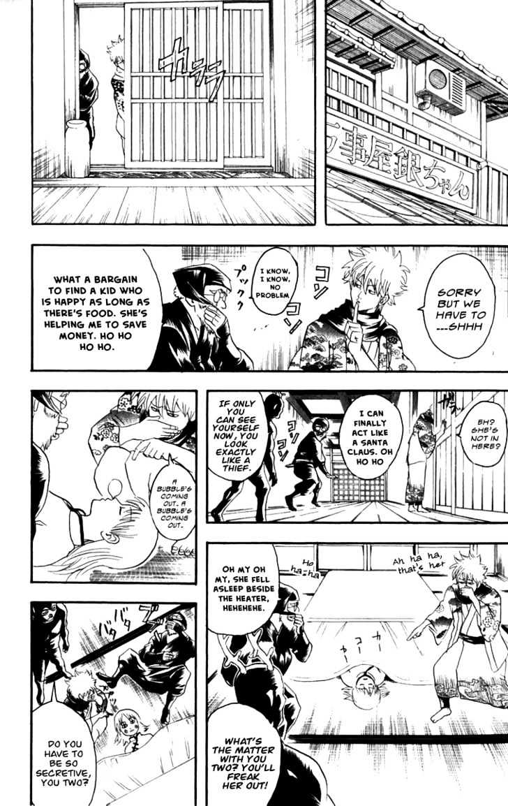 Read Gintama ENGLISH Manga Online