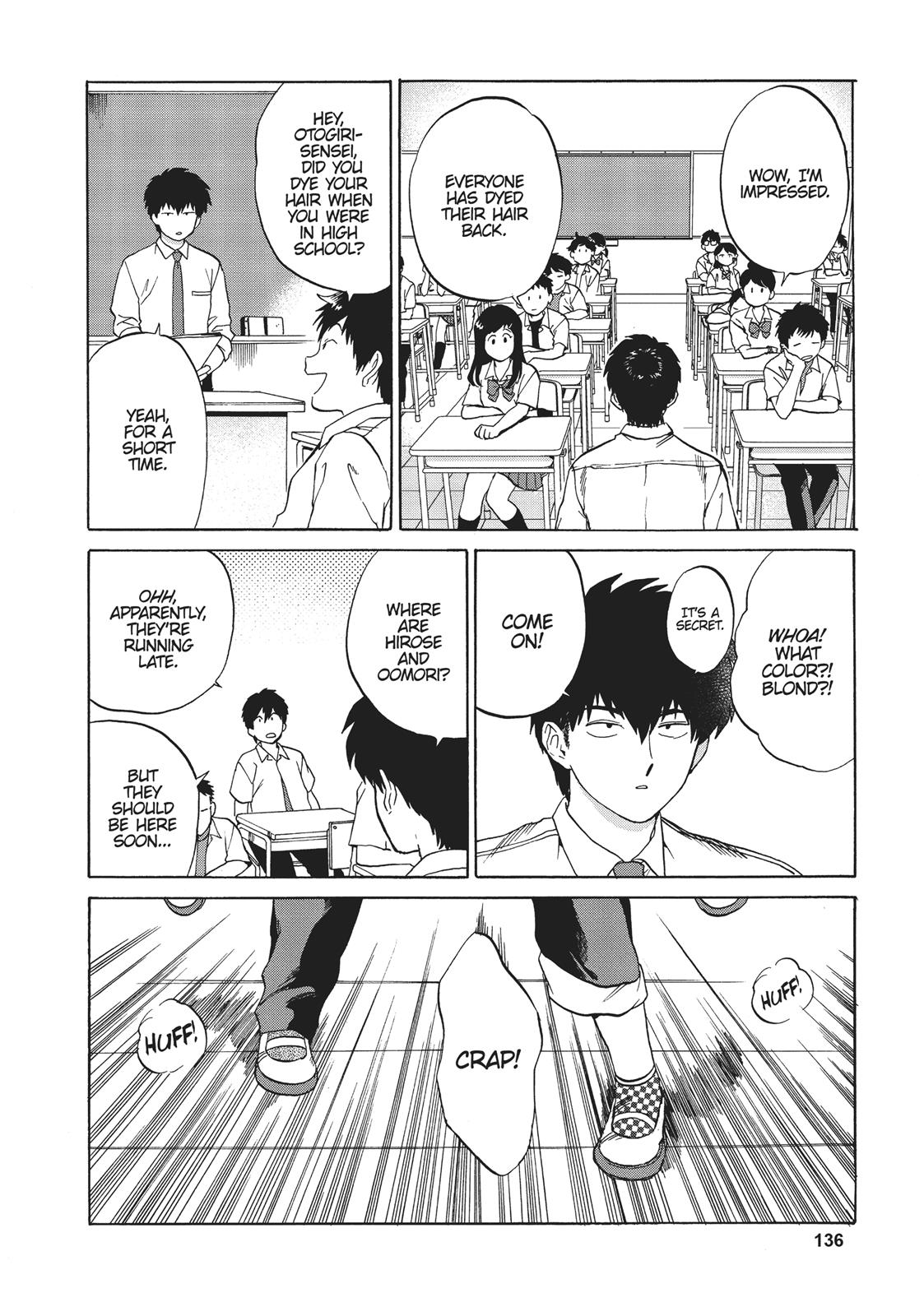 Read Go For It, Nakamura! ENGLISH Manga Online