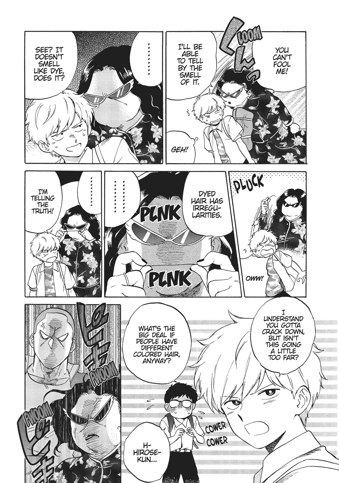 Read Go For It, Nakamura! ENGLISH Manga Online