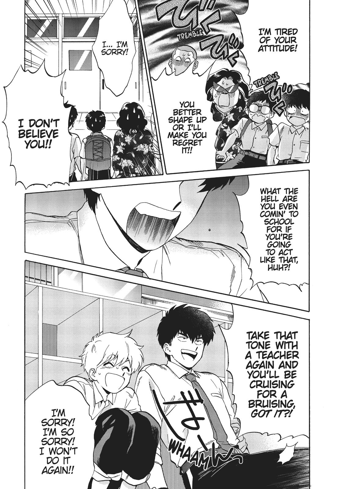 Read Go For It, Nakamura! ENGLISH Manga Online