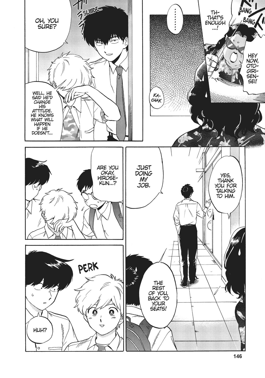 Read Go For It, Nakamura! ENGLISH Manga Online