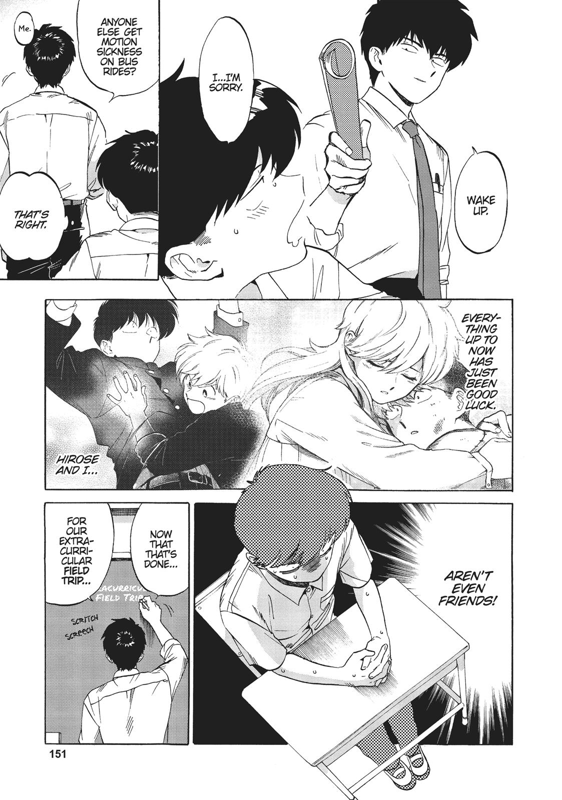 Read Go For It, Nakamura! ENGLISH Manga Online